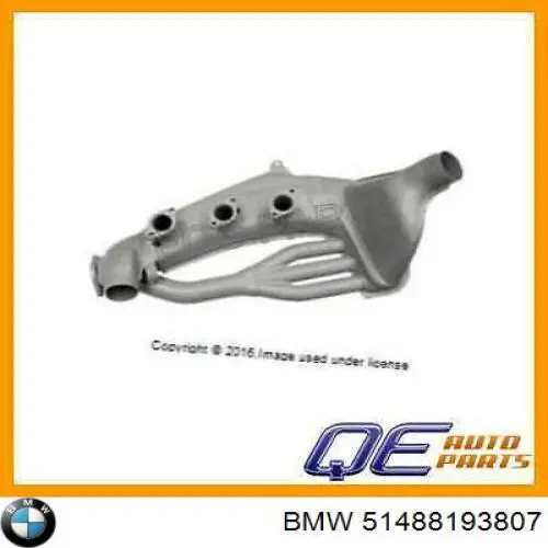 Купить 51488193807 BMW 