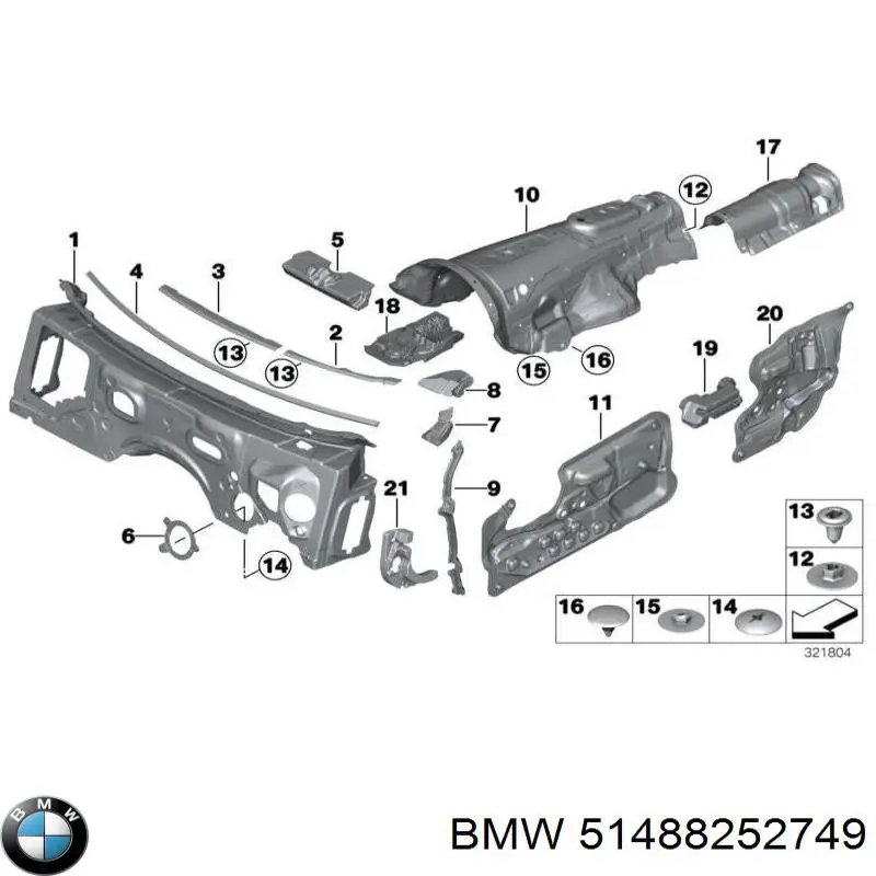  BMW 51488252749 цена, от 0.50 USD