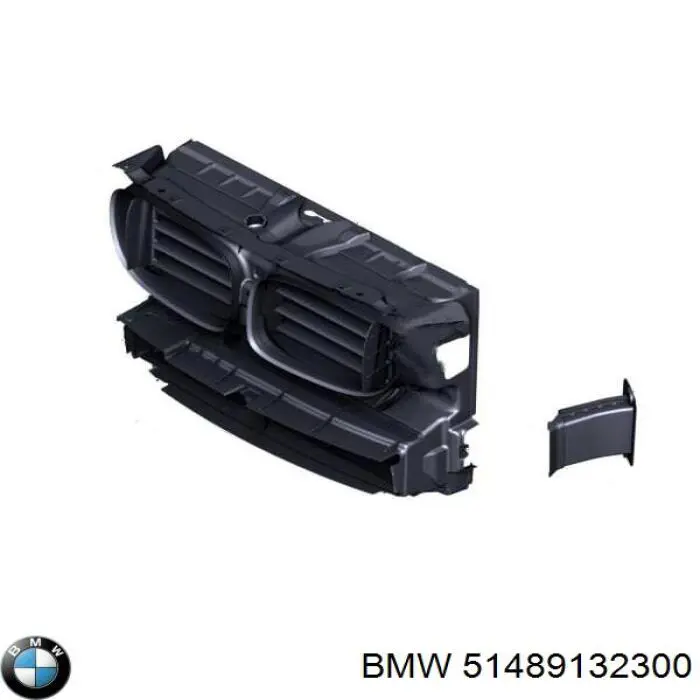  BMW 51489132300 цена, от 5.70 USD