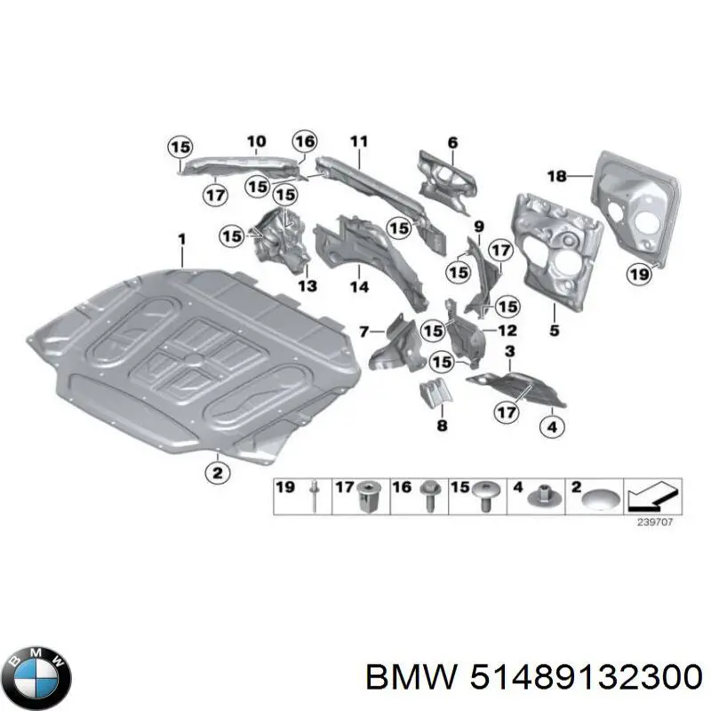 Купить 51489132300 BMW 