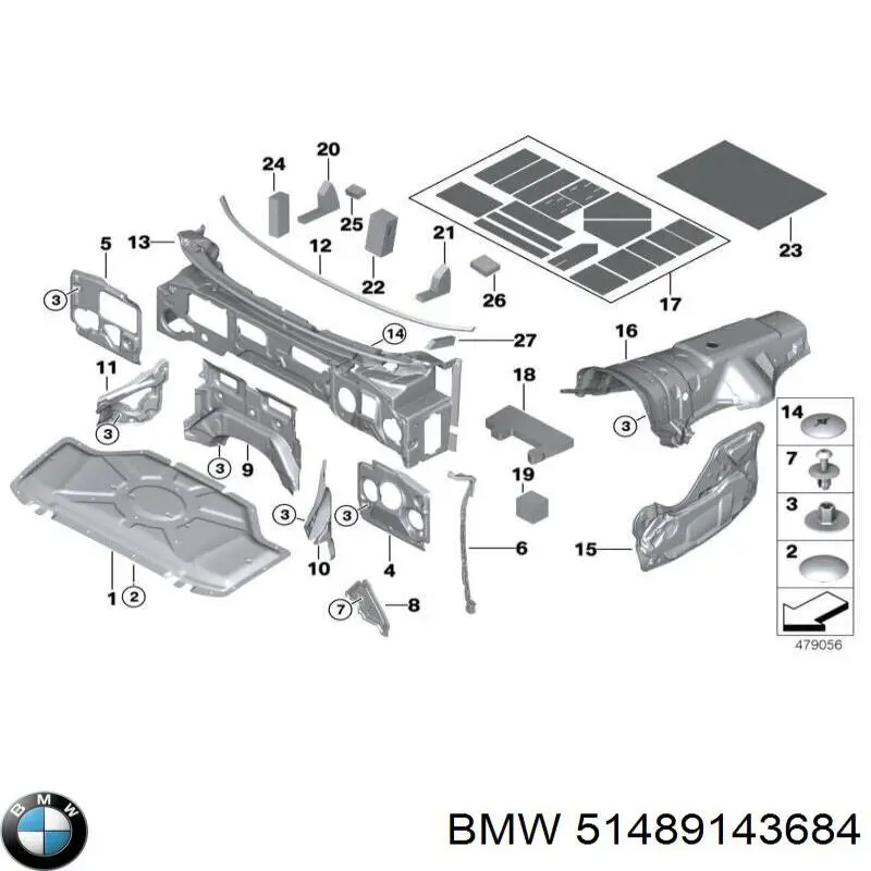 Шумоизоляция моторного щита BMW 51489143684 цена, от 64.14 USD