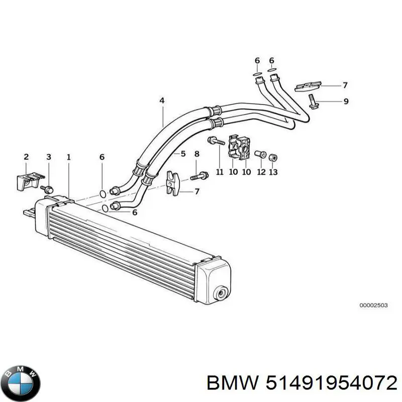  BMW 51491954072 цена, от 1.42 USD