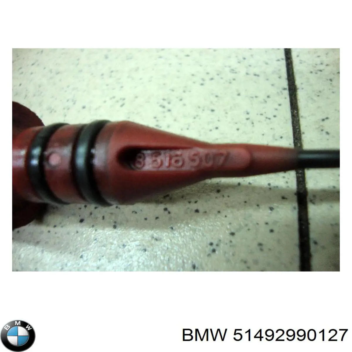 Купить 51492990127 BMW 
