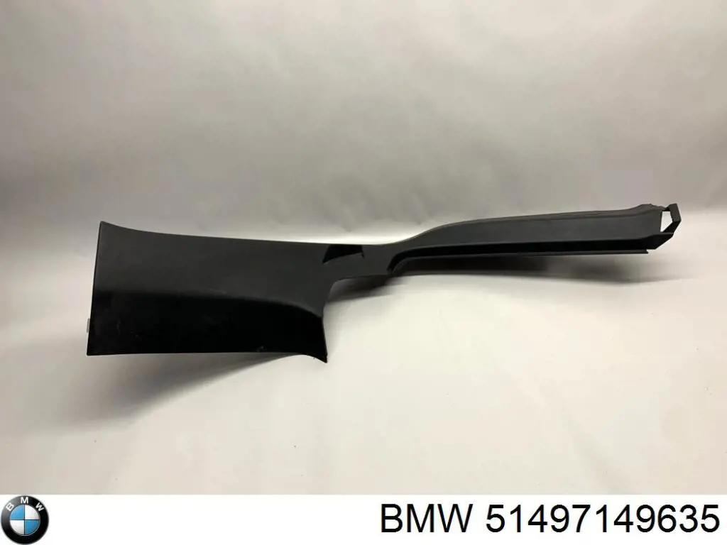 Купить 51497149635 BMW 