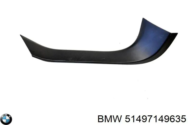  BMW 51497149635 цена, от 7.34 USD