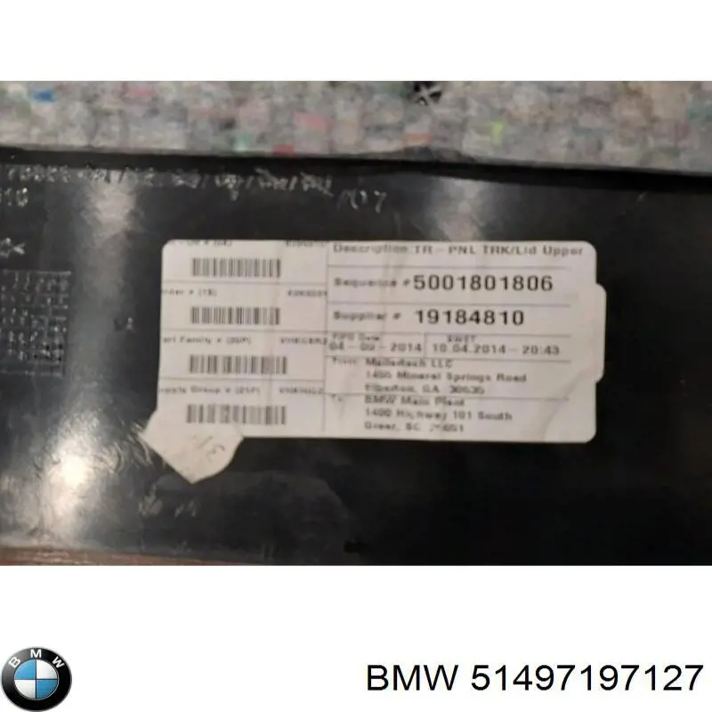 Пластик пятой двери BMW 51497197127 цена, от 23.70 USD