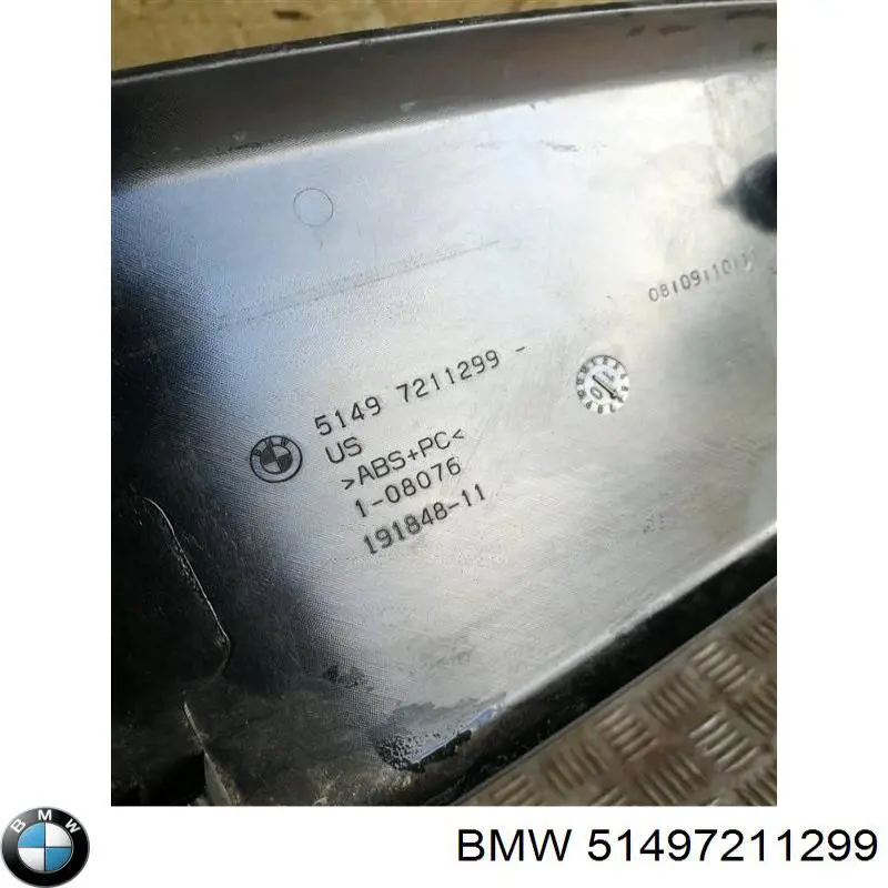 Обшивка-облицовка крышки багажника BMW 51497211299 цена, от 8.87 USD