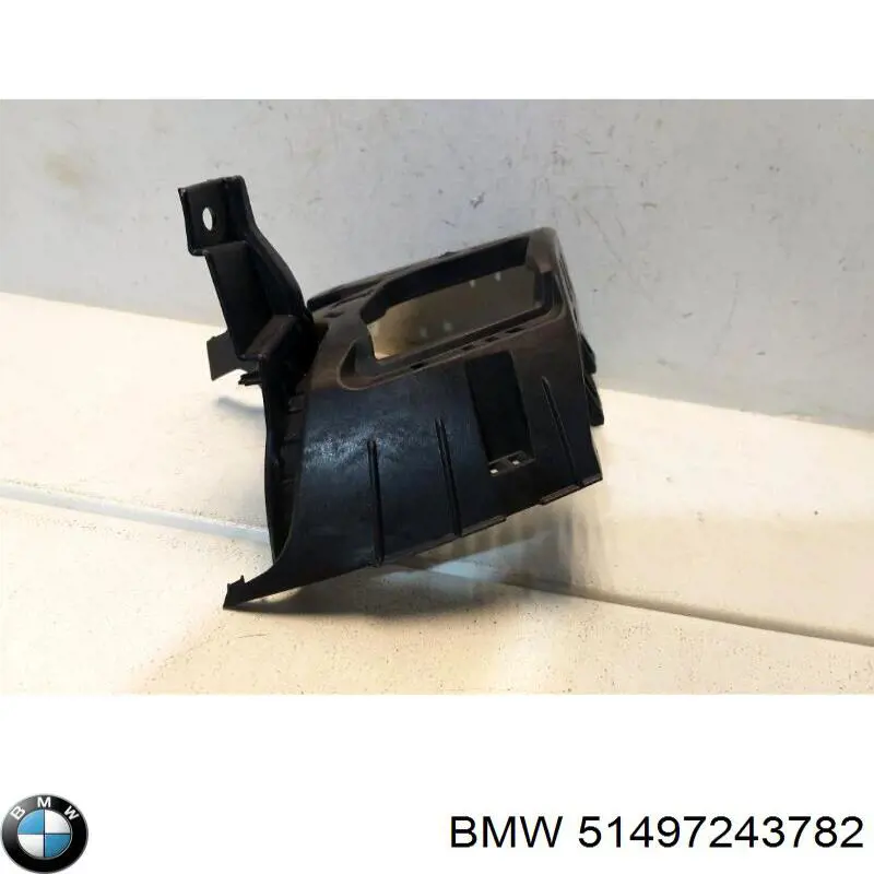 Купить 51497243782 BMW 