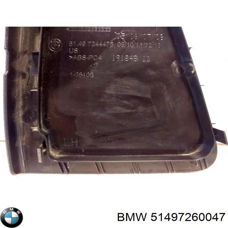  BMW 51497260047 цена, от 12.67 USD