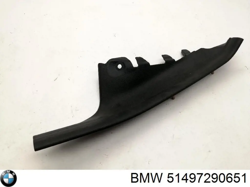  BMW 7290651 цена, от 6.33 USD