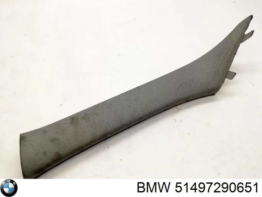 Купить 7290651 BMW 
