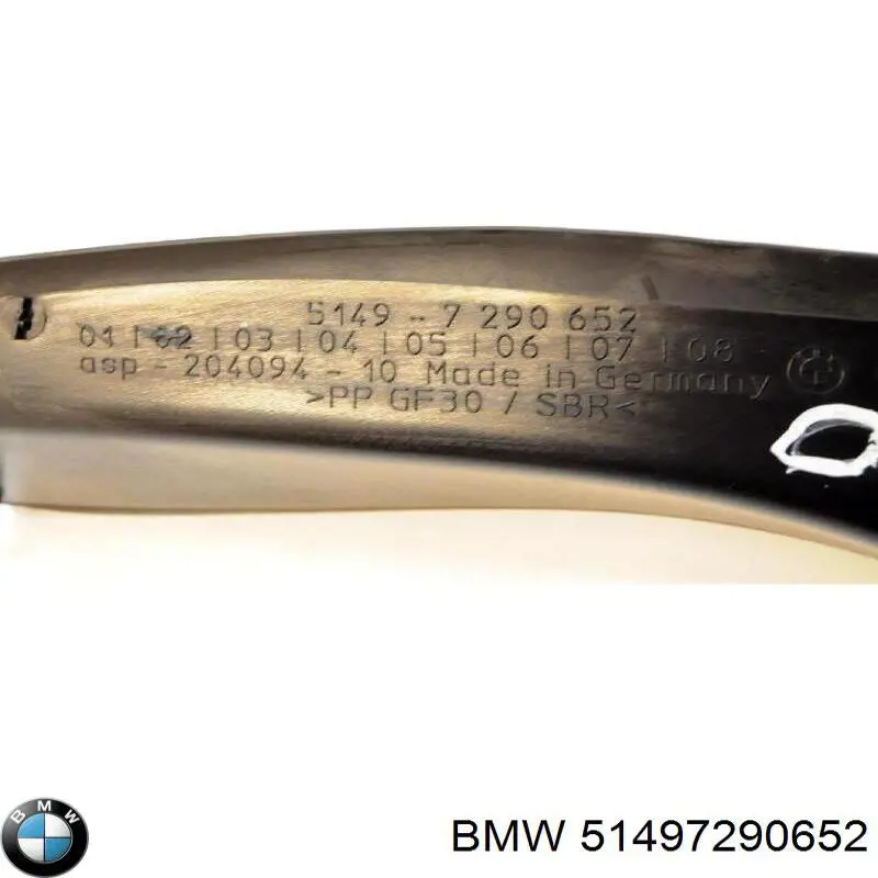 Купить 51497290652 BMW 