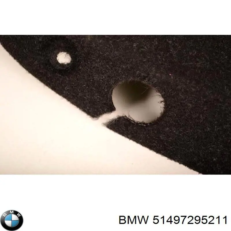 Пластик пятой двери BMW 51497295211 цена, от 25.34 USD