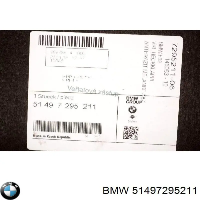 Пластик пятой двери BMW 51497295211 цена, от 25.34 USD
