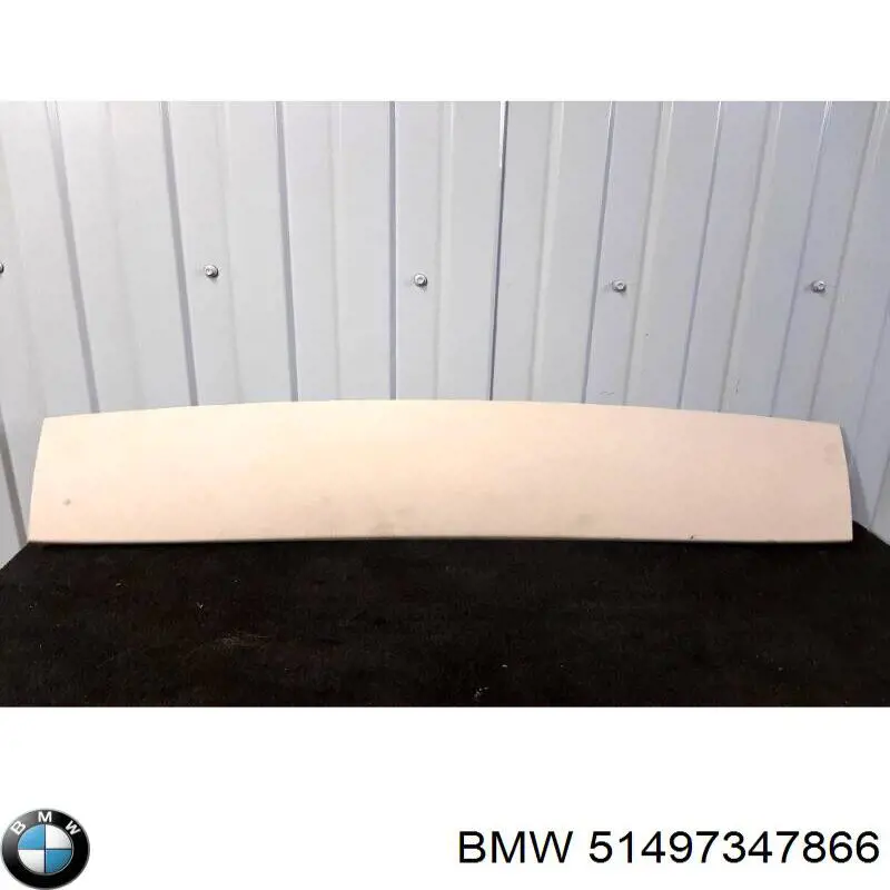 Пластик пятой двери BMW 51497347866 цена, от 25.34 USD