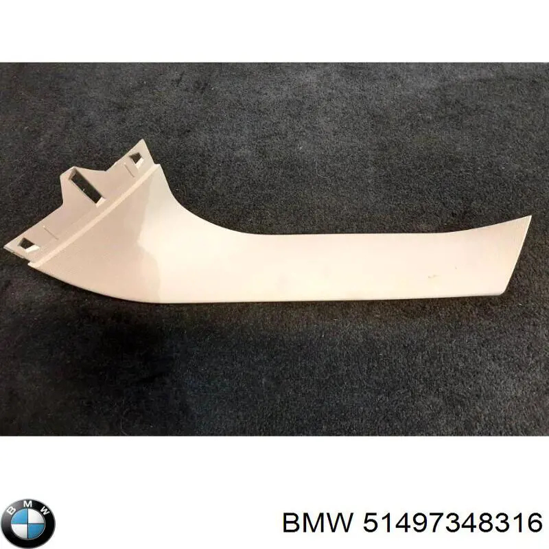 51497348316 BMW Обшивка-облицовка багажника