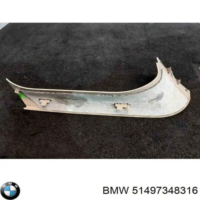 Пластик пятой двери BMW 51497348316 цена, от 21.54 USD