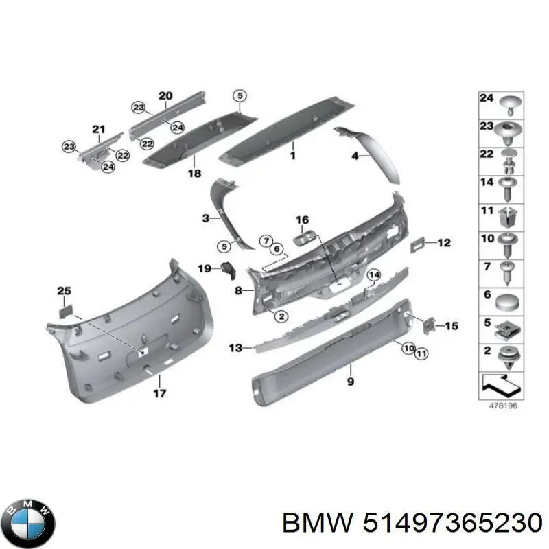 Купить 51497365230 BMW 