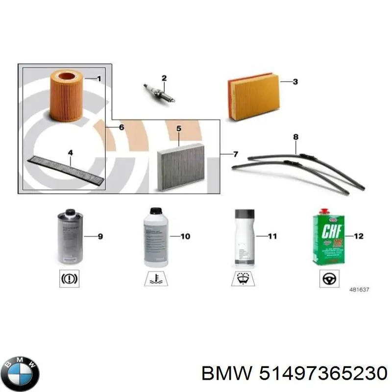  BMW 51497365230 цена, от 16.93 USD