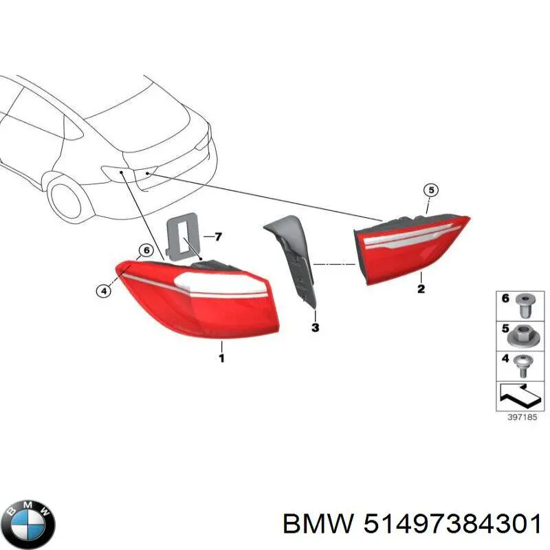 Купить 51497384301 BMW 