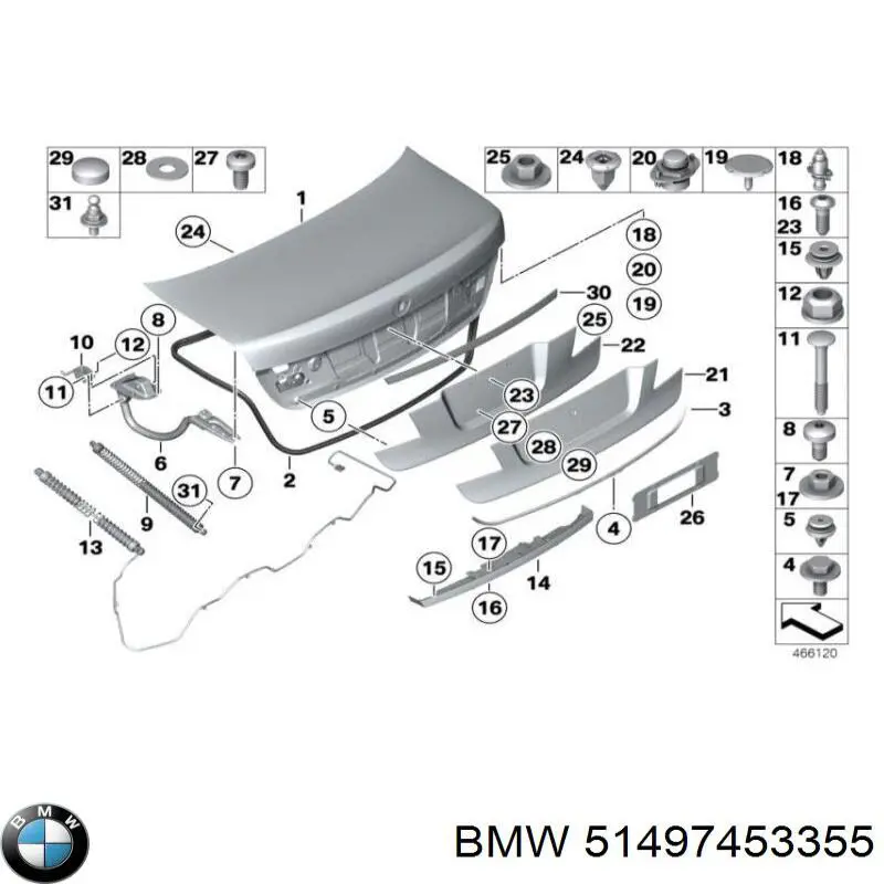 Накладка водосточного желоба задняя левая BMW 51497453355 цена, от 34.50 USD