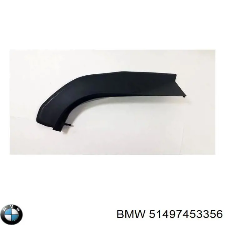  BMW 51497453356 цена, от 31.77 USD