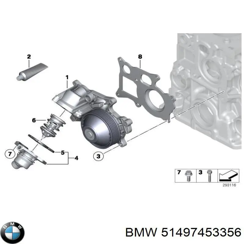 Купить 51497453356 BMW 