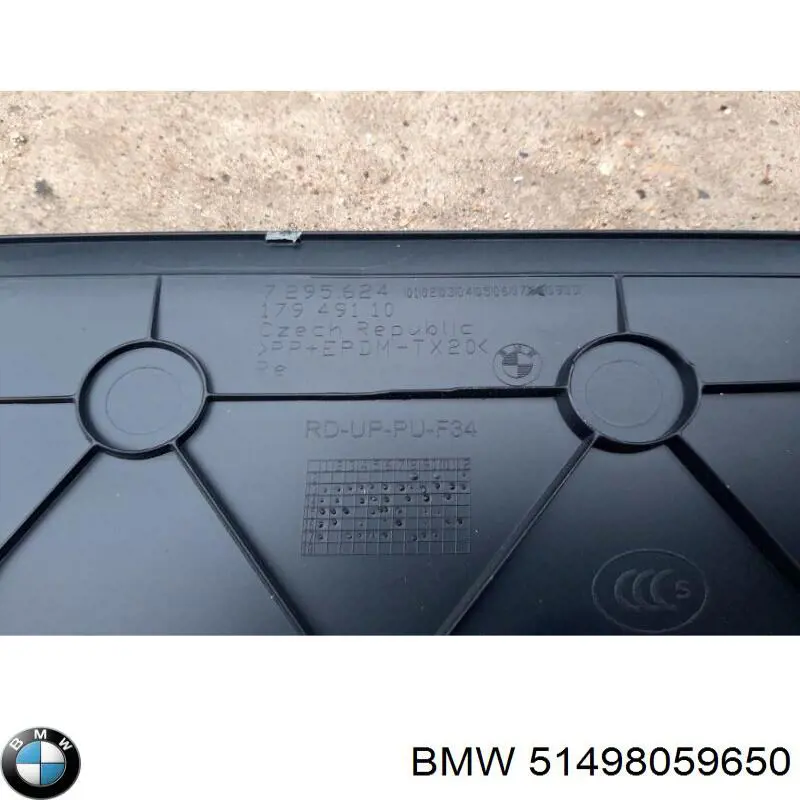 Купить 51498059650 BMW 