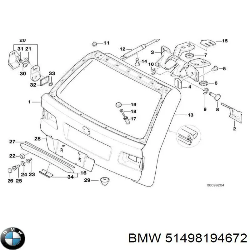 Купить 51498194672 BMW 