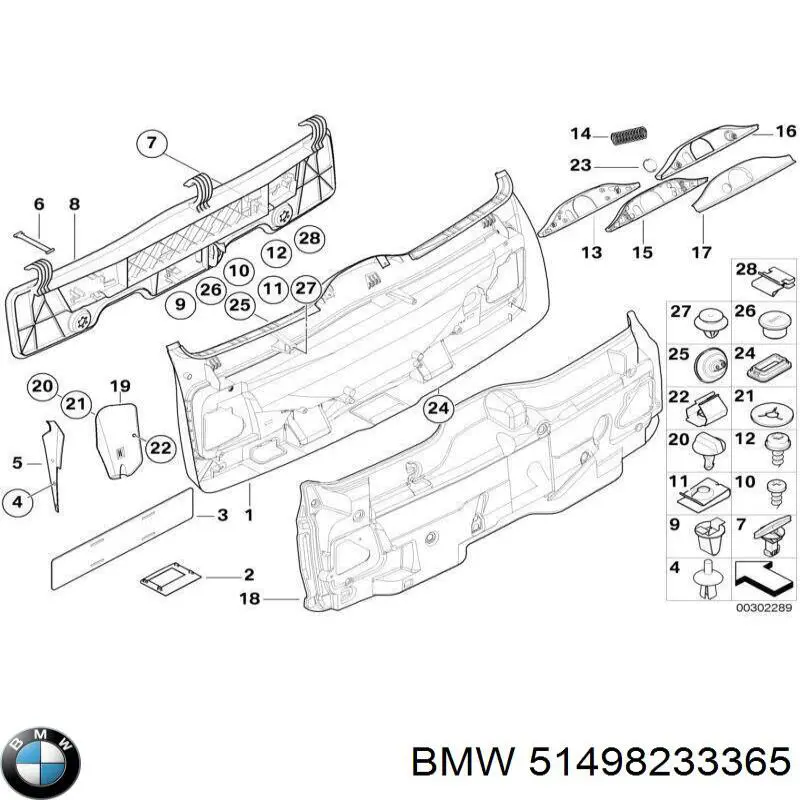 Молдинг стекла заднего BMW 51498233365 цена, от 124.24 USD