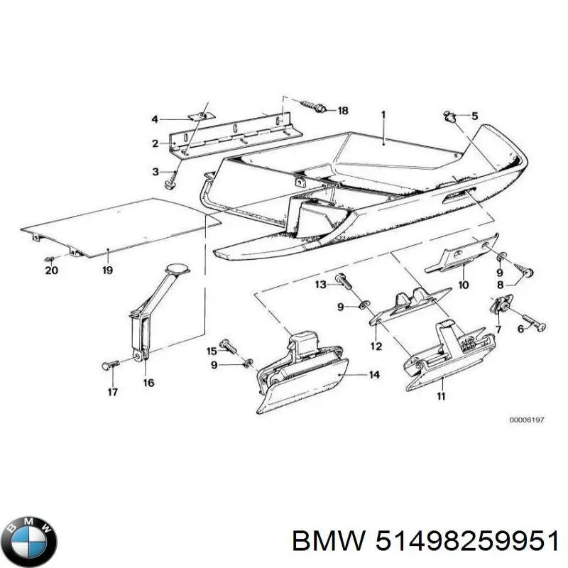 Купить 51498259951 BMW 
