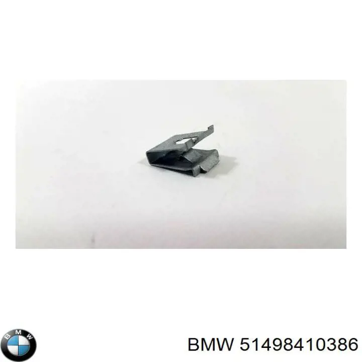 Купить 51498410386 BMW Обшивка-облицовка задней двери