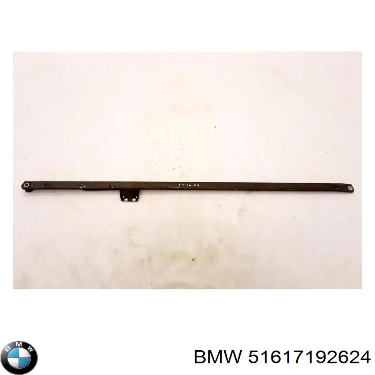 Купить 51617192624 BMW 