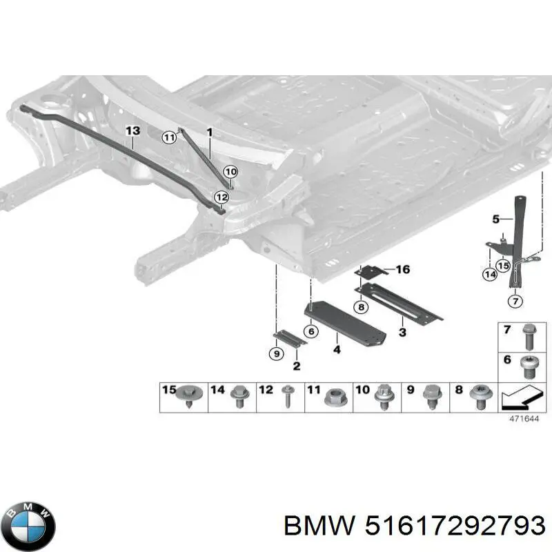 Рычаг передней подвески нижний правый 51617292793 BMW