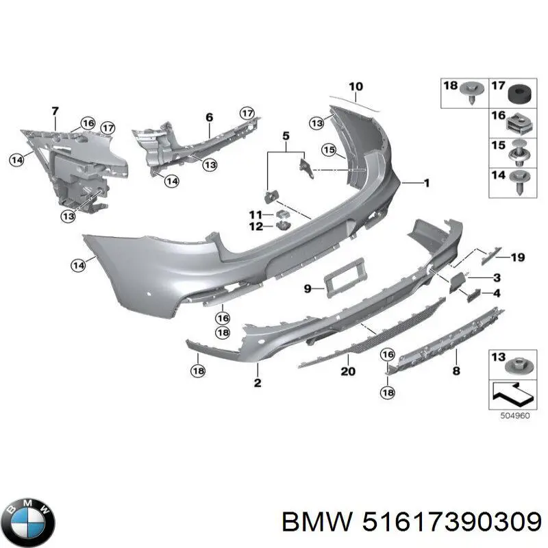 Распорка передних стоек подвески правая BMW 7390309 цена, от 19.05 USD