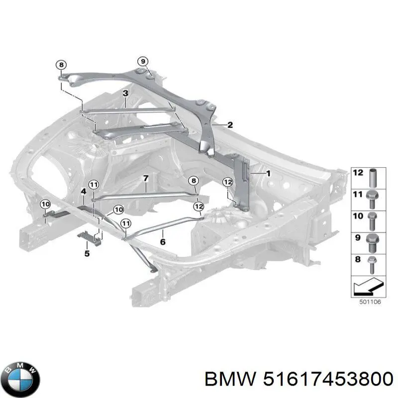 Шумоизоляция моторного щита BMW 51617453800 цена, от 46.80 USD