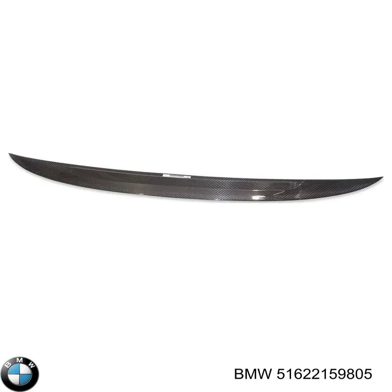  BMW 51622159805 цена, от 696.77 USD