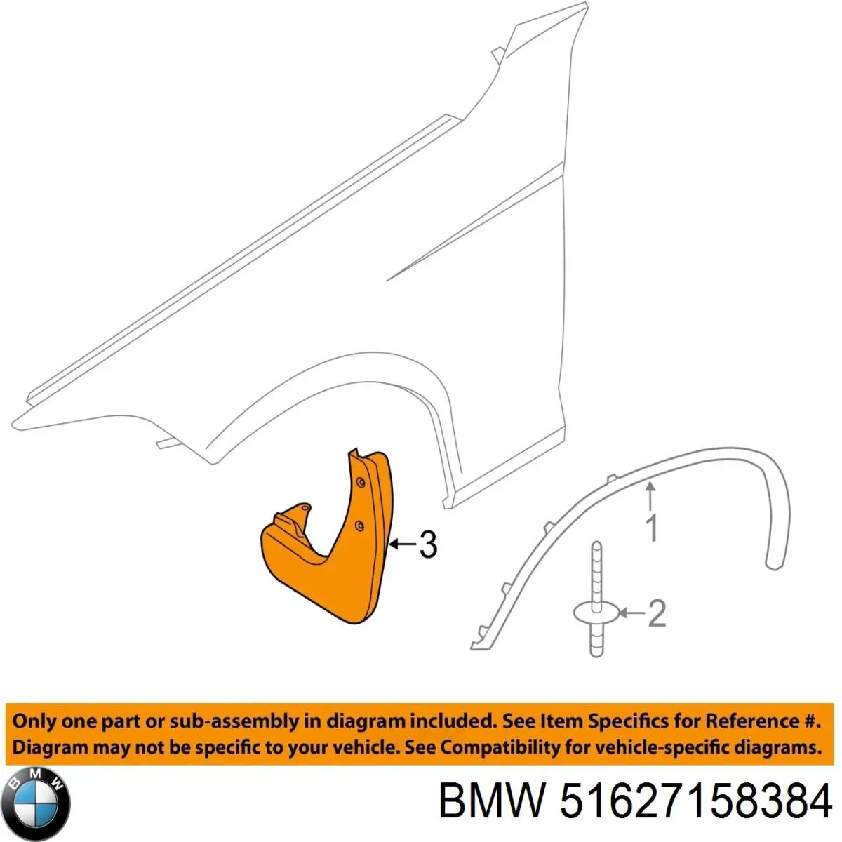 Щиток грязезащитный заднего крыла передний правый BMW 51627158384 цена, от 18.38 USD