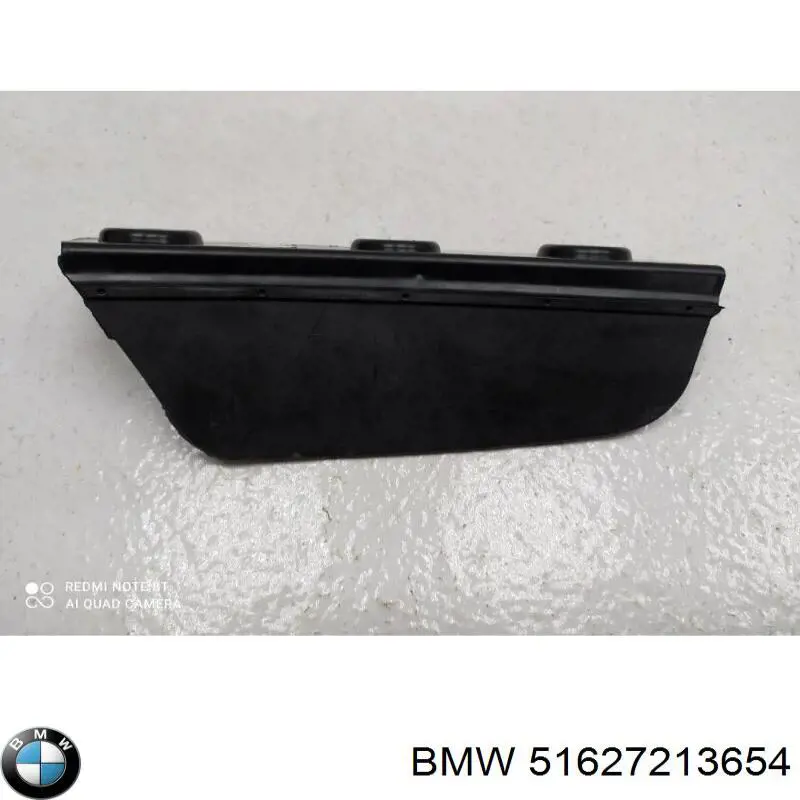Купить 51627213654 BMW Брызговик передний правый