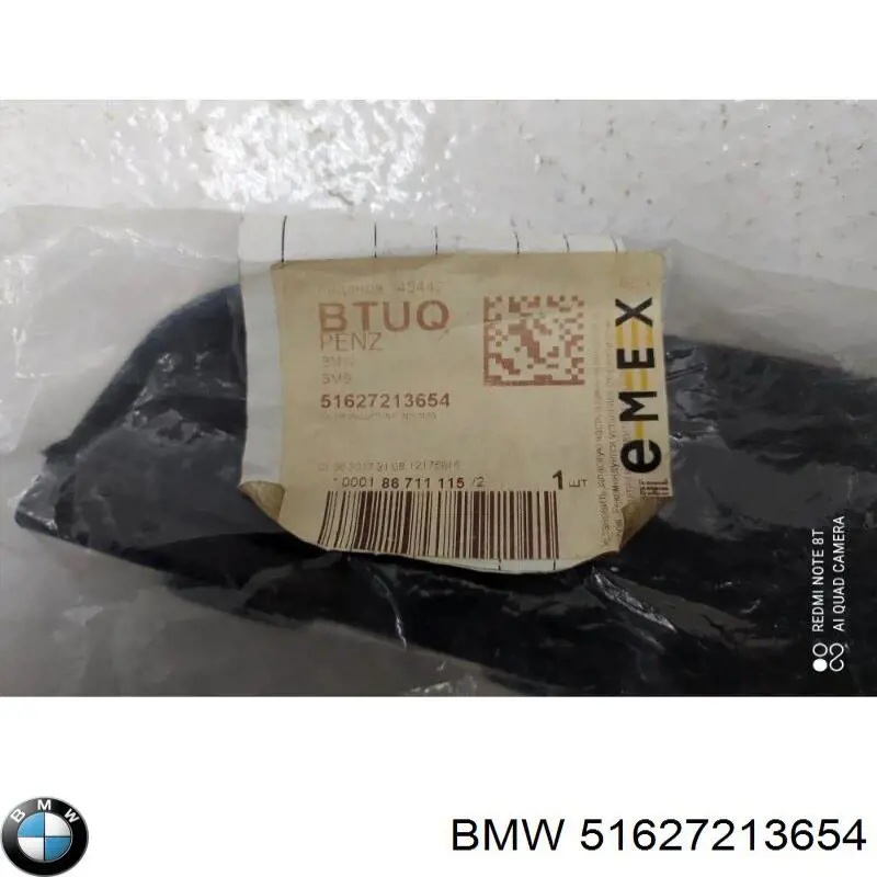 Брызговик передний правый BMW 51627213654 цена, от 22.11 USD