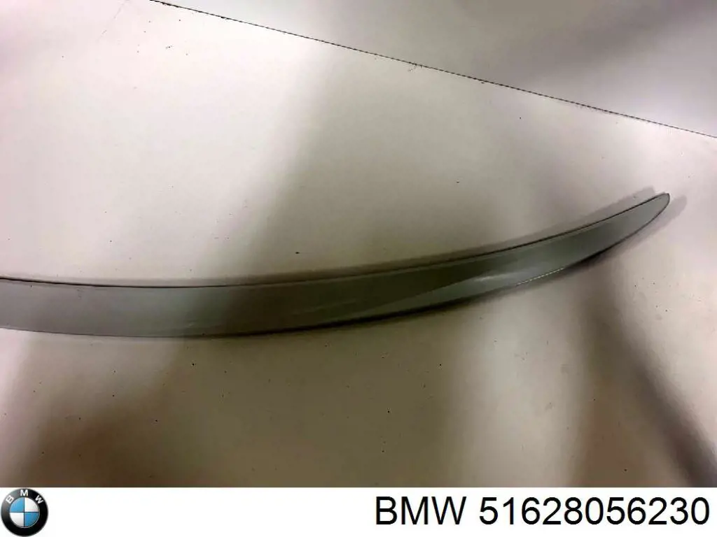  BMW 51628057648 цена, от 114.02 USD