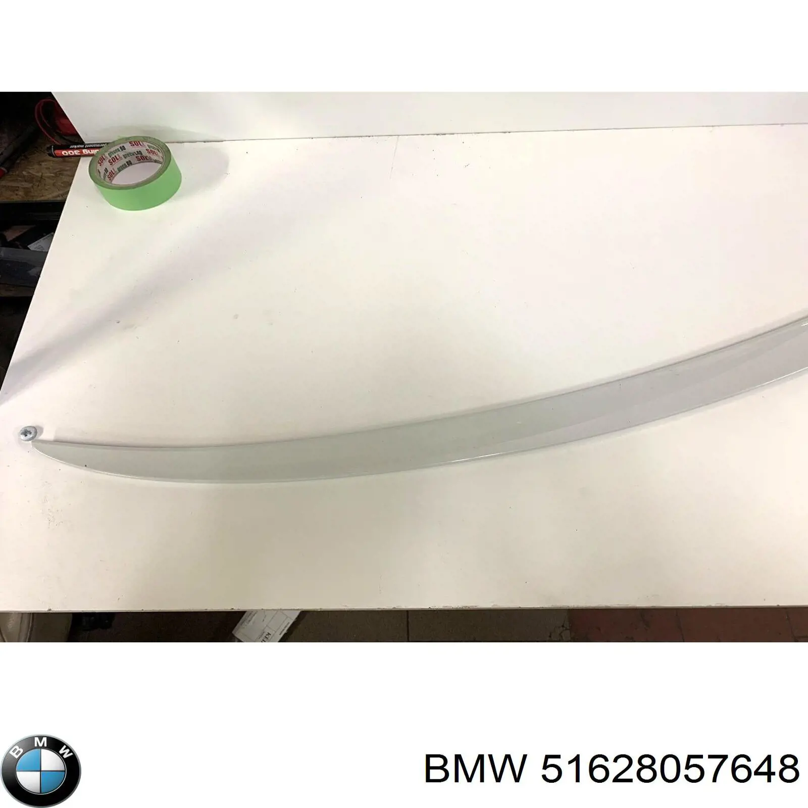 Купить 51628057648 BMW 