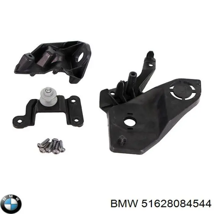 Купить 51628084544 BMW 