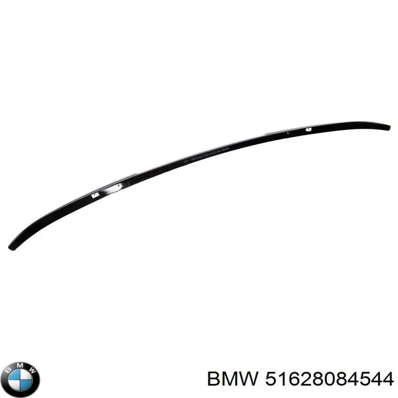  BMW 51628084544 цена, от 253.39 USD