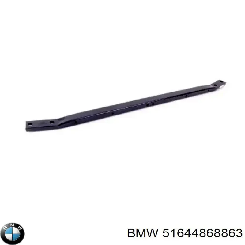 Накладка передней панели (суппорта радиатора) верхняя на BMW 5 (F10) купить.