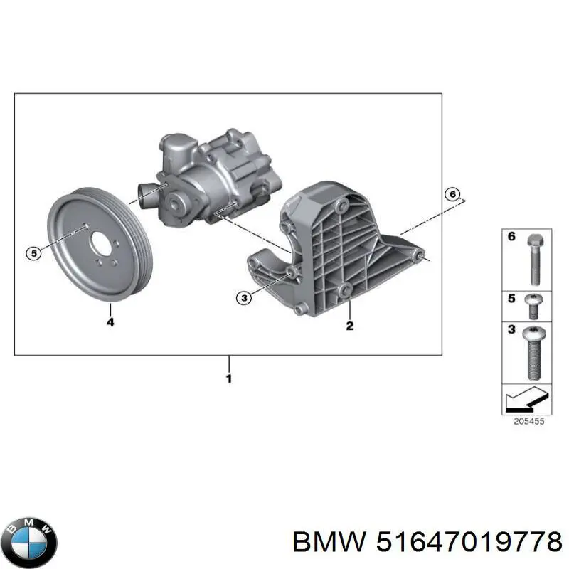 Кронштейн бампера переднего правый 51647019778 BMW