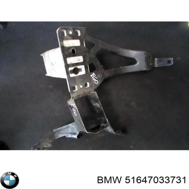 51647033731 BMW суппорт радиатора левый (монтажная панель крепления фар)