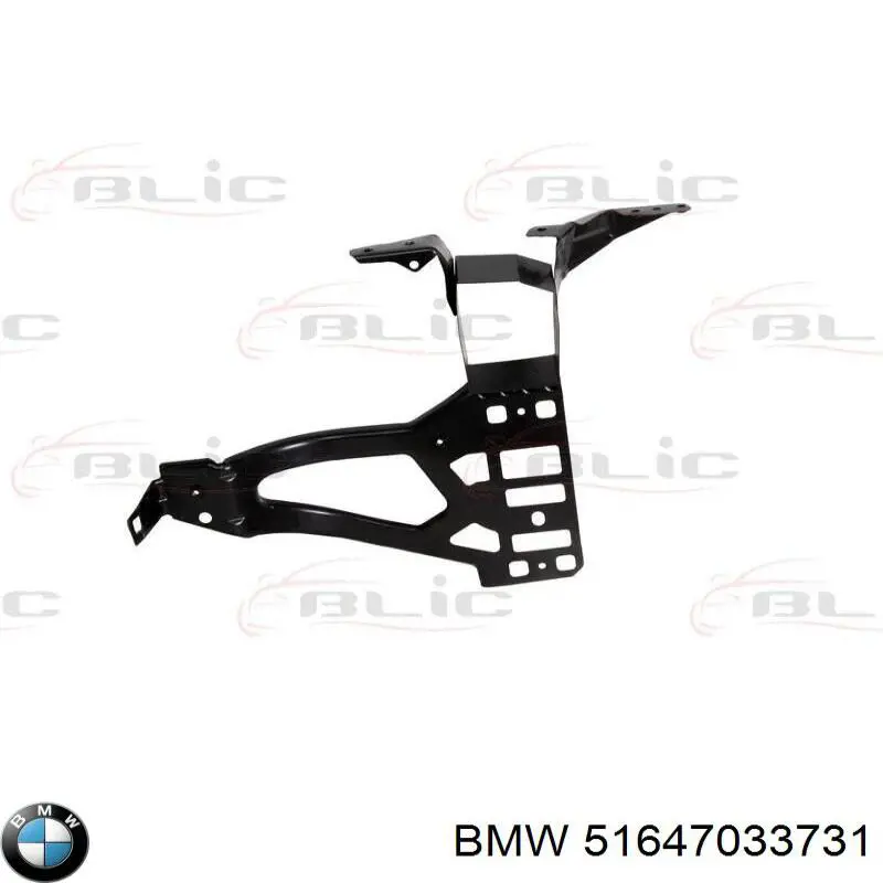 Купить 51647033731 BMW Суппорт радиатора левый (монтажная панель крепления фар)