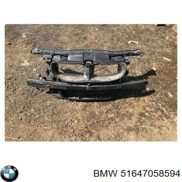 Купить 51647058594 BMW Установочная панель передняя