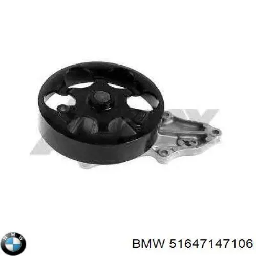 Панель передняя Polcar 5101041 цена, от 133.72 USD